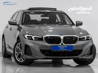  1 i3 M-Package 35L 2024 فيراني غرفة بني و احمر - يرجى مشاهدة الصور - كفالة 3 سنوات