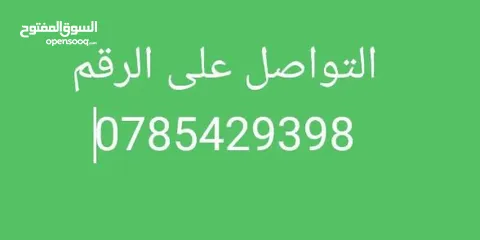  13 هونداي فولستر موديل 2012