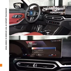  9 بي ام دبليو الفئة الثالثة I3 eDrive40L كهربائية بالكامل 2024 BMW i3 eDrive40L EV M Sport Package
