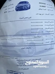  15 كيا بيكانتو موديل 2016