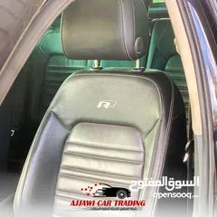  14 باسات Rline شركة