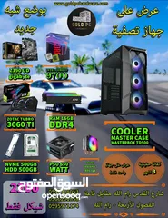  4 كمبيوتر محمول جميع القطع الأصلية