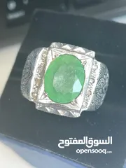  1 خاتم زمرد فاخر مع الماس