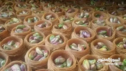  3 حلويات شامية 25عام خبرة احترافية