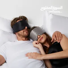  21 قناع نوم حريري فاخر 100٪ طبيعي  Luxury Silk Sleep Mask for Deep Relaxing Sleep
