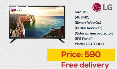  1 شاشه 75 انش ال جي 4K smart Web os مع رسيفر داخلي شامل توصيل مجانا