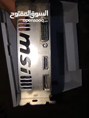  4 موجود كرت شاشة gtx1050 msi 2fan 2g