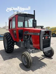  1 Massey Ferguson Tractor