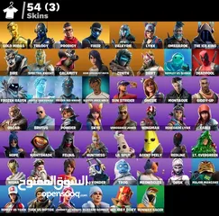  1 حساب ناددرر + اقرا الوصف