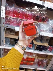  13 perfume outlet