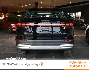  5 اودي Q5 اي ترون الكهربائية كروس اوفر7 مقاعد موديل 2024 Audi Q5 40 E-Tron EV 7 Seaters