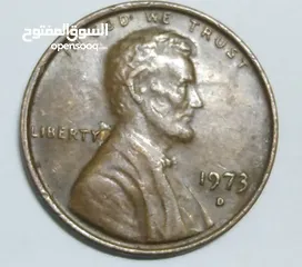  2 سنت امريكي للليع