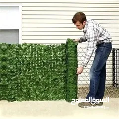  13 رول اخضر كثيف3 متر او قاطع خشبي  مع ورق شجر
