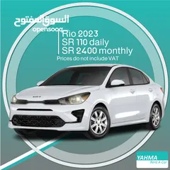  1 Kia Rio 2023 for rent - Free delivery for monthly rental
