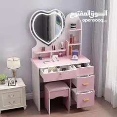  3 مكاتب رائعه