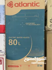  4 كيزر كهرباء و غاز توفير الطاقة