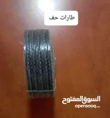  16 أدوات طبيه للبيع جديده غير  مستعملة و تمتلك جوده عاليه  يمكن توفيرها بكميات كبيرة حسب الطلب
