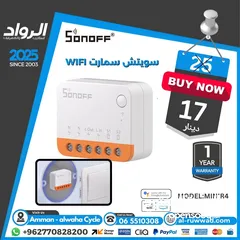  18 سونوف تحكم بكل اجهزة المنزل سمارت Sonoff smart home works with alexa,google