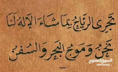  7 معلم دروس خصوصية ودورات في الحقيبة التعليمية والرياضيات لكل المراحل الدراسية الأساسية والثانوية.