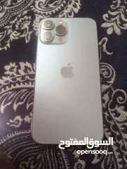  2 ايفون 13 برو مكس