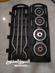  2 بوكس حديد الوزن 55 Kg