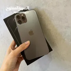  1 iPhone 12 Pro Max بسعر ملوش مقارنه