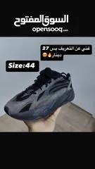  29 حذاء رياضة نايكي أوروبي وكالة