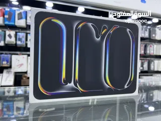  2 iPad Pro 2024 (11inch) ايباد ابل برو 2024 جديد مسكر بالكرتونة كفالة سنة متوفر اللون السلفر و الرمادي