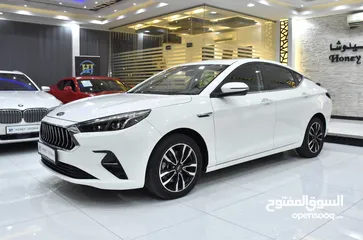  2 JAC J7 ( 2023 Model ) in White Color GCC Specs