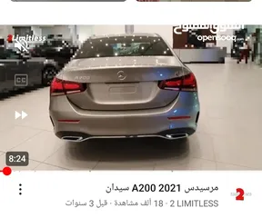  13 مرسيدس مجمركه ومرخصه قصة 2024 اخر قصه بسعر مغري بشرط الكاش للضروره