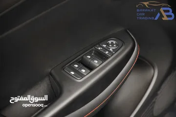  14 بي واي دي E2 لوكشري كهربائية بالكامل 2023 BYD E2 EV Luxury