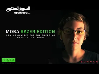  3 نظارة العاب Razer للحمايه من الاشعة الزرقاء