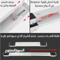  2 توفرت من جديد قاعده متحركه للغسالات والثلاجات بسعررر مغري جدااا