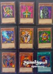  6 يوغي يو بطاقات أصلية Yugioh original cards