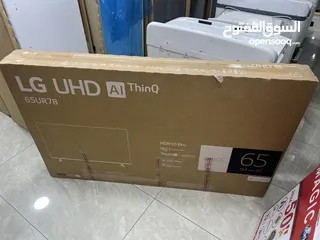  3 شاشه ال جي 65 بوصه سمارت فوركي اوامر صوتيه كفاله الوكيل سعر حرق