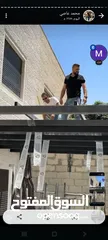  10 زين للزجاج والمرايا والسيكوريت