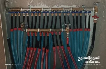  25 تعهدات عامه