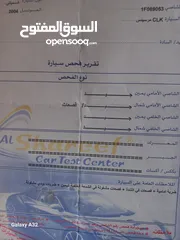  4 مرسيدس 2004 سي ال كيه 200 - كمبريسور Mercedes CLK 200 - Kompressor