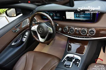  22 مرسيدس اس كلاس وارد الوكالة 2019 Mercedes S Class S320 AMG Line