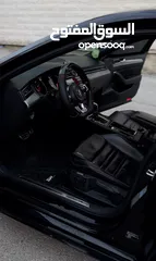  7 باسات ار لاين 2016 المميزه