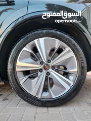  17 هونشي 2021 رئاسية  // مميزة جدآ