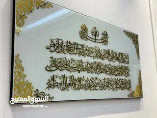  1 اضف لمسة دافئة إلى منزلك