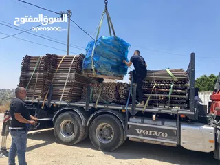  12 اكرو ًودوكا ًوجكات ًوتفنيت