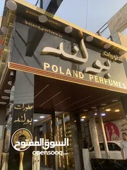  27 خطاط قارمات بنرات فليكس الكبوند سوكريت ستيكرز  ستاندات