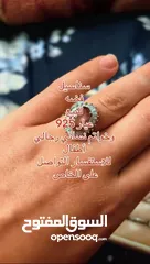  3 نشتري ونبيع جميع انواع الفضه