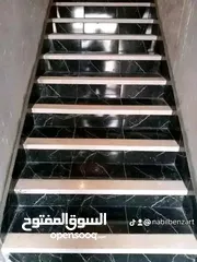  17 مقاول بناء