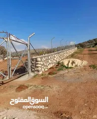  23 استصلاح الاراضي من جميع ما يلزم من خدمات...
