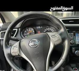  7 نيسان قشقاي فل فل فل فحص نخب