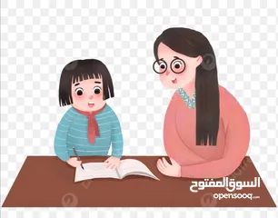  2 معلمة كيمياء خاصه