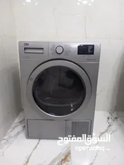  4 نشافه beko بحال الوكاله